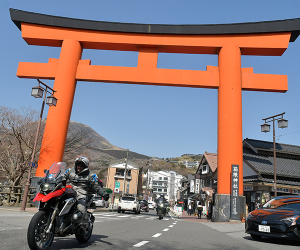 Motorcycle tour Japon IMTBIKE