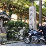 Japan Motorbike Tour