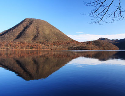 Kusatsu - Nikko