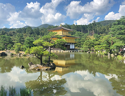 Kyoto – Rasttag